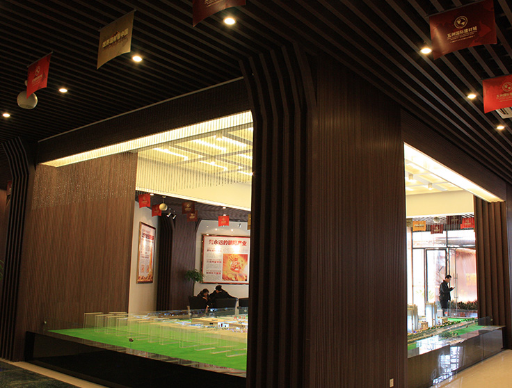 Internal Wall Cladding